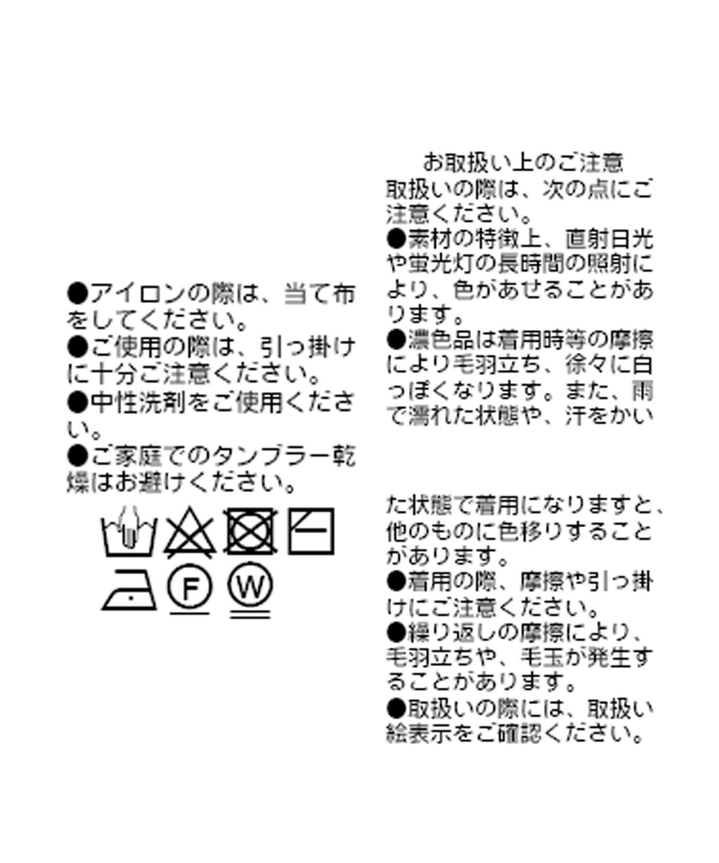 【RIVE DROITE】不對稱褶皺針織衫