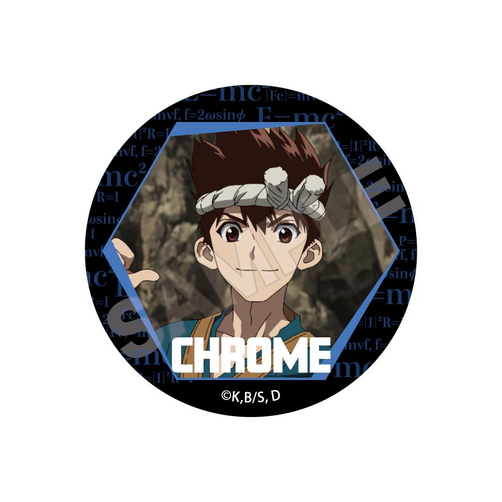 《Dr.STONE 石紀元》 NEW WORLD_徽章 鋼之