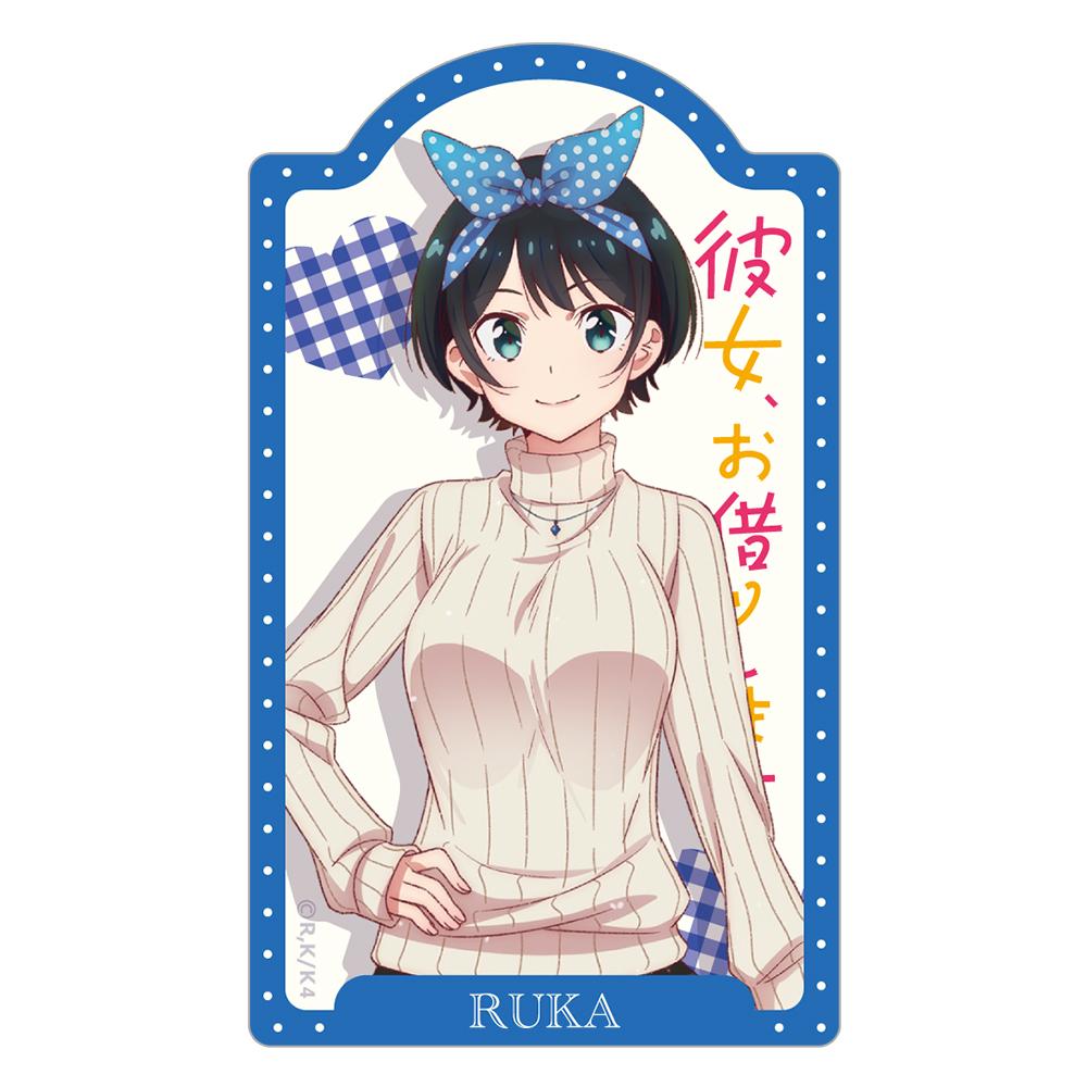 《租借女友》 第四季_異形貼紙 更科瑠夏