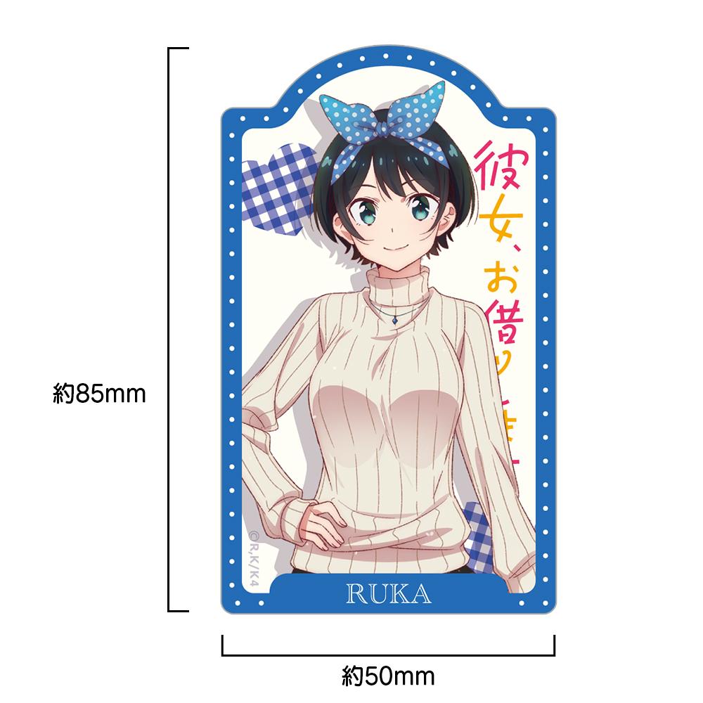 《租借女友》 第四季_異形貼紙 更科瑠夏