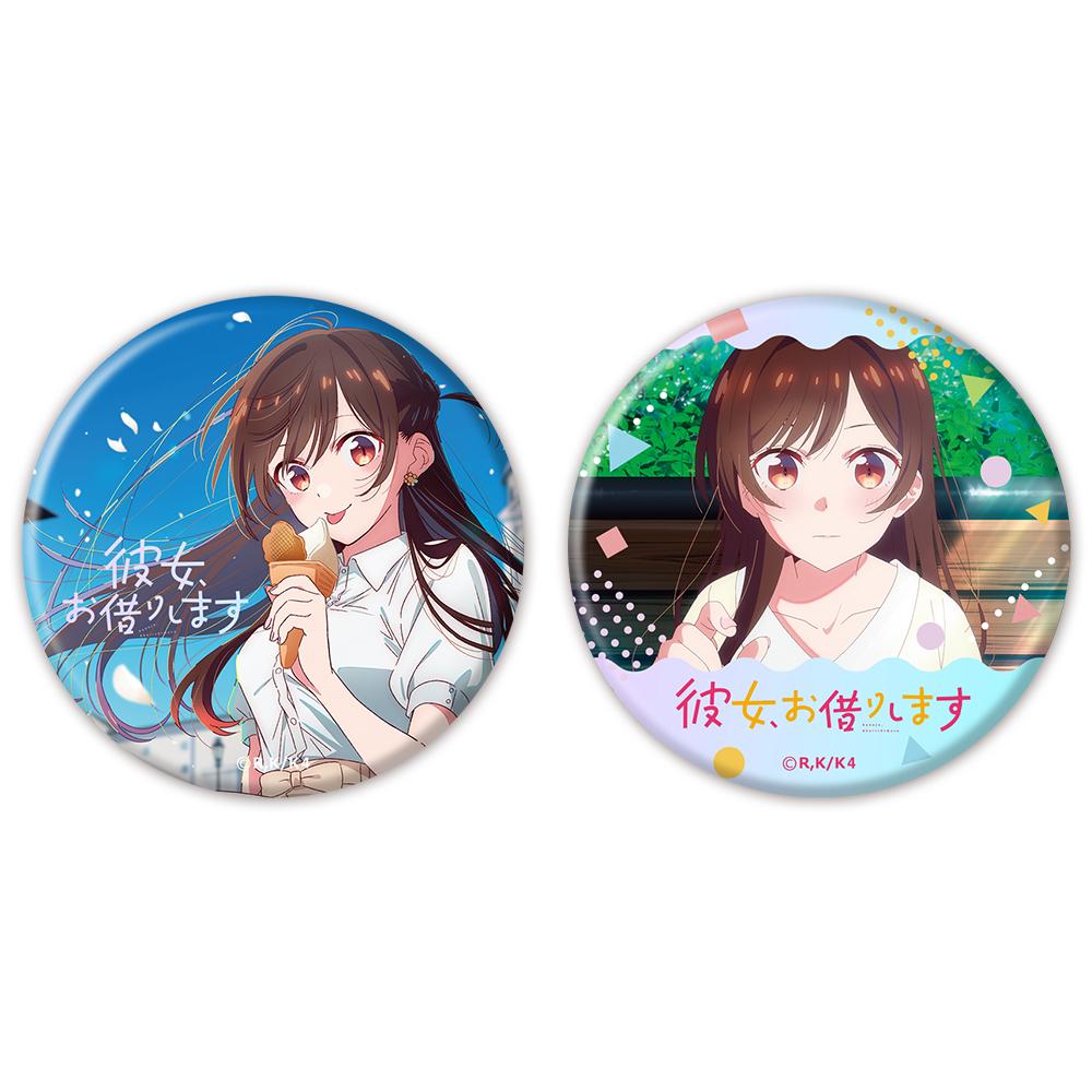 《租借女友》 第四季_極光徽章2個套裝 水原千鶴