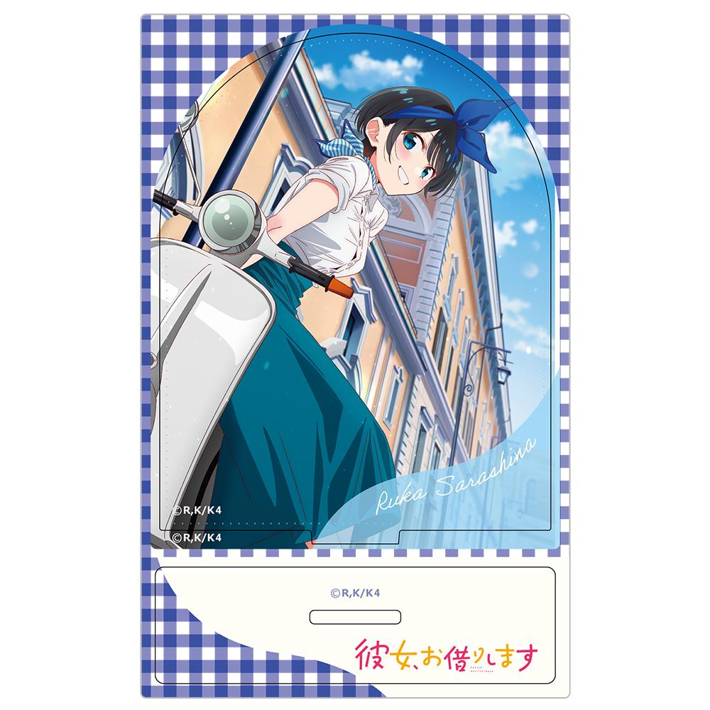 《租借女友》 第四季 亞克力角色立牌 更科瑠夏