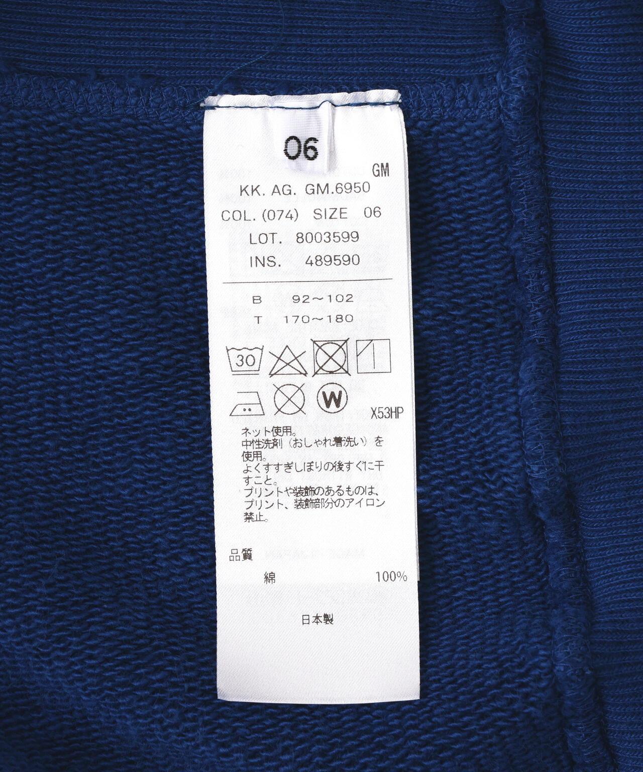 ATON NATURAL DYE 裡毛連帽衛衣