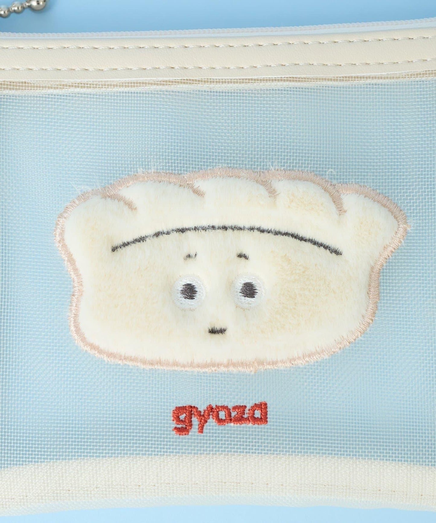 YUM YUM FRIENDS 網眼迷你扁平收納袋