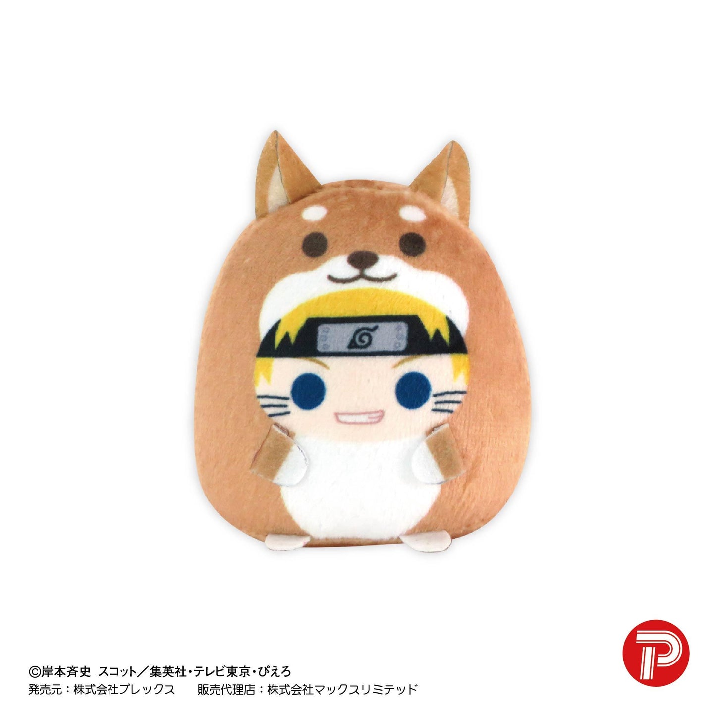 《火影忍者》疾風傳_NT-38 手辦收藏【BOX/10個裝】