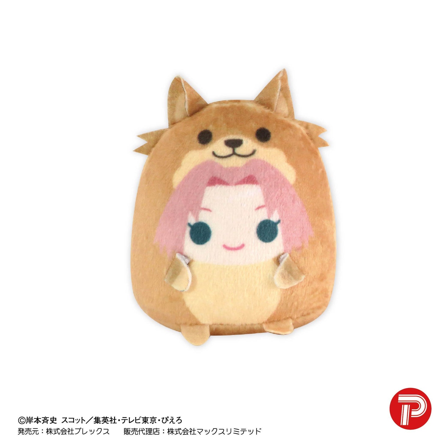 《火影忍者》疾風傳_NT-38 手辦收藏【BOX/10個裝】