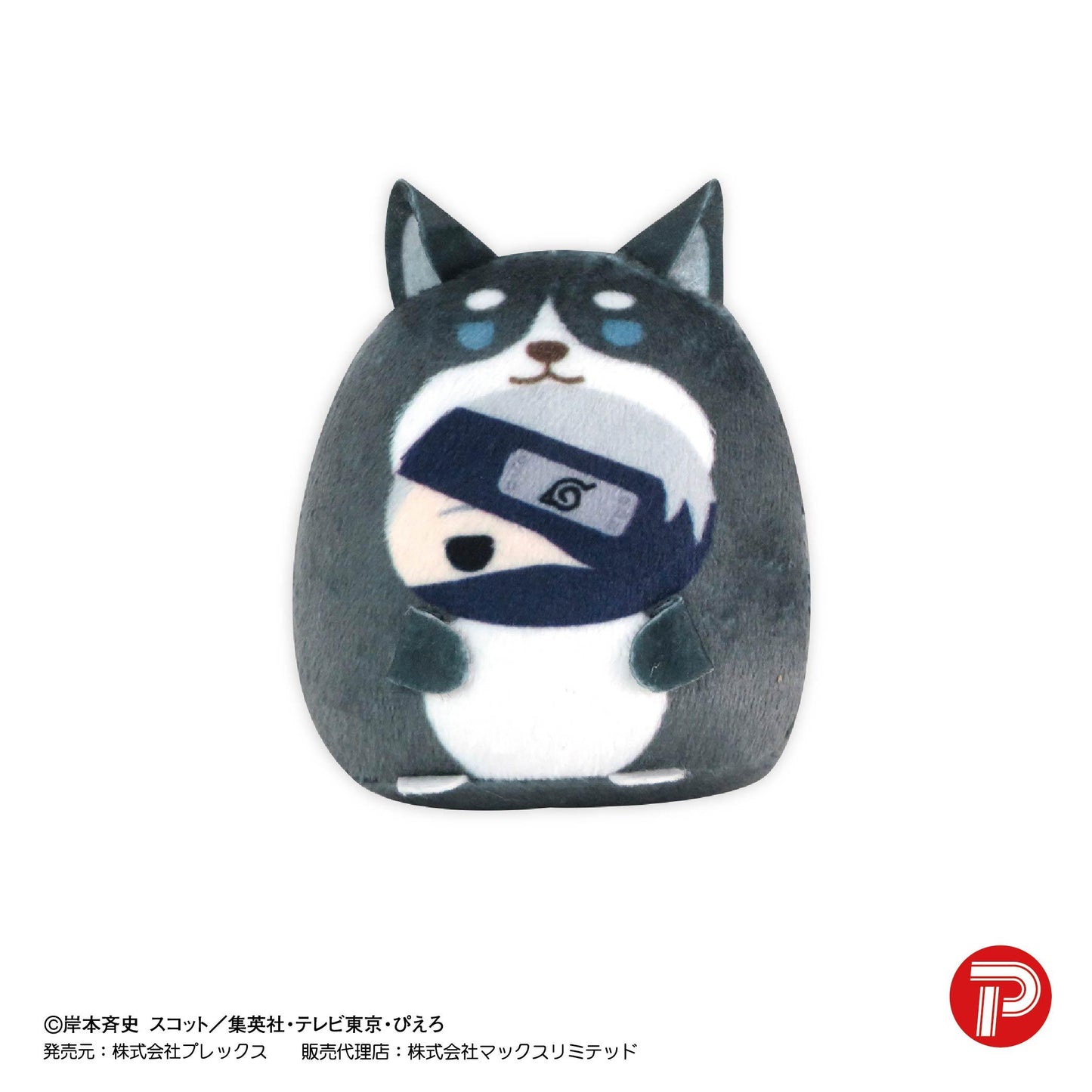 《火影忍者》疾風傳_NT-38 手辦收藏【BOX/10個裝】