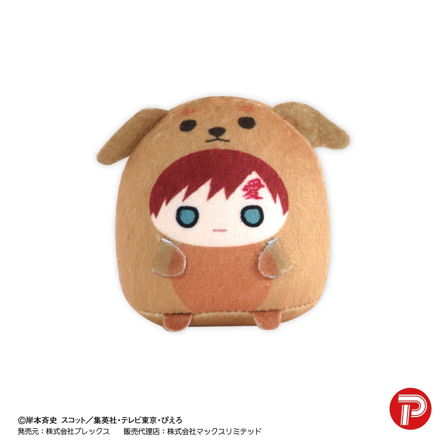 《火影忍者》疾風傳_NT-38 手辦收藏【BOX/10個裝】