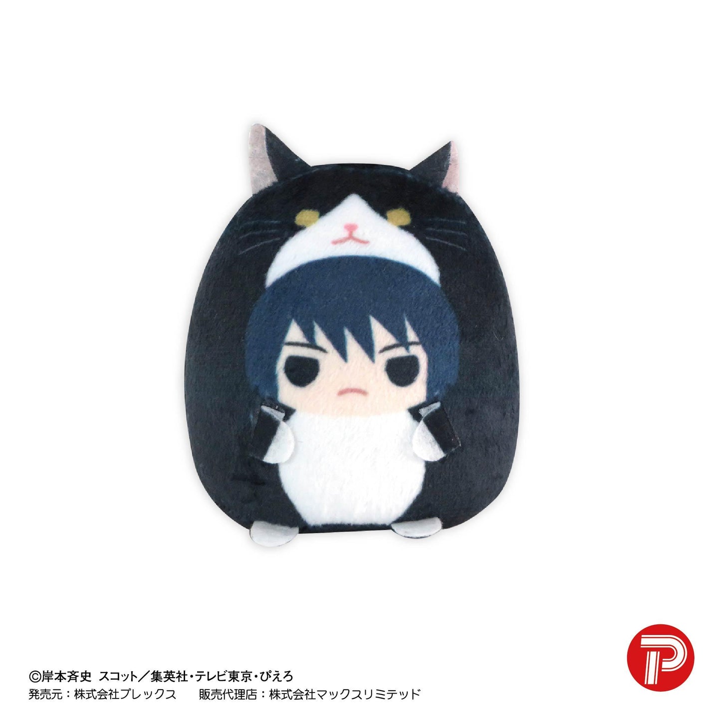 《火影忍者》疾風傳_NT-38 手辦收藏【BOX/10個裝】