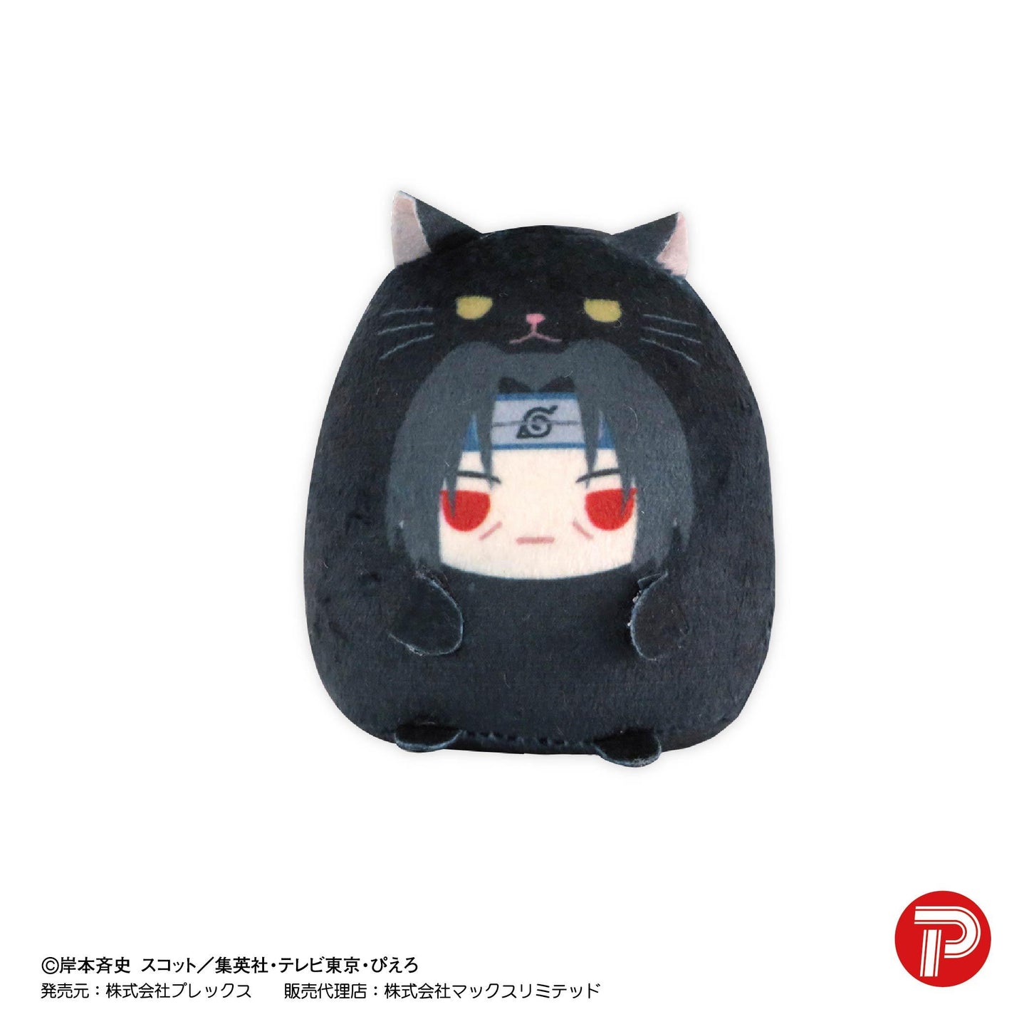 《火影忍者》疾風傳_NT-38 手辦收藏【BOX/10個裝】
