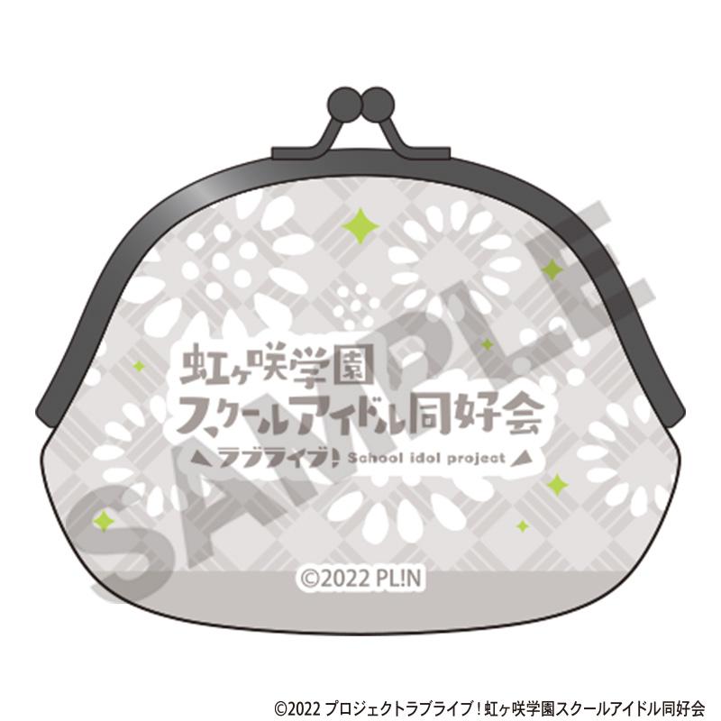 LoveLive!虹咲學園學園偶像同好會_口金包 米婭·泰勒