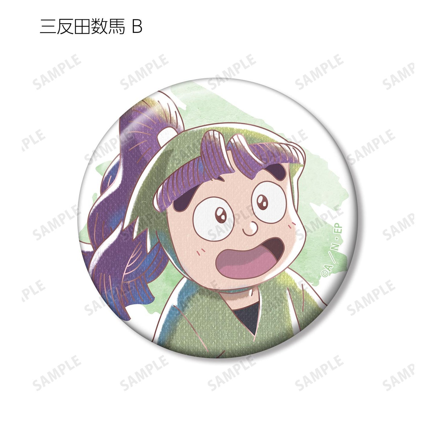 《忍者亂太郎》 三反田數馬 Ani-Art aqua label 第2彈 徽章2個套裝