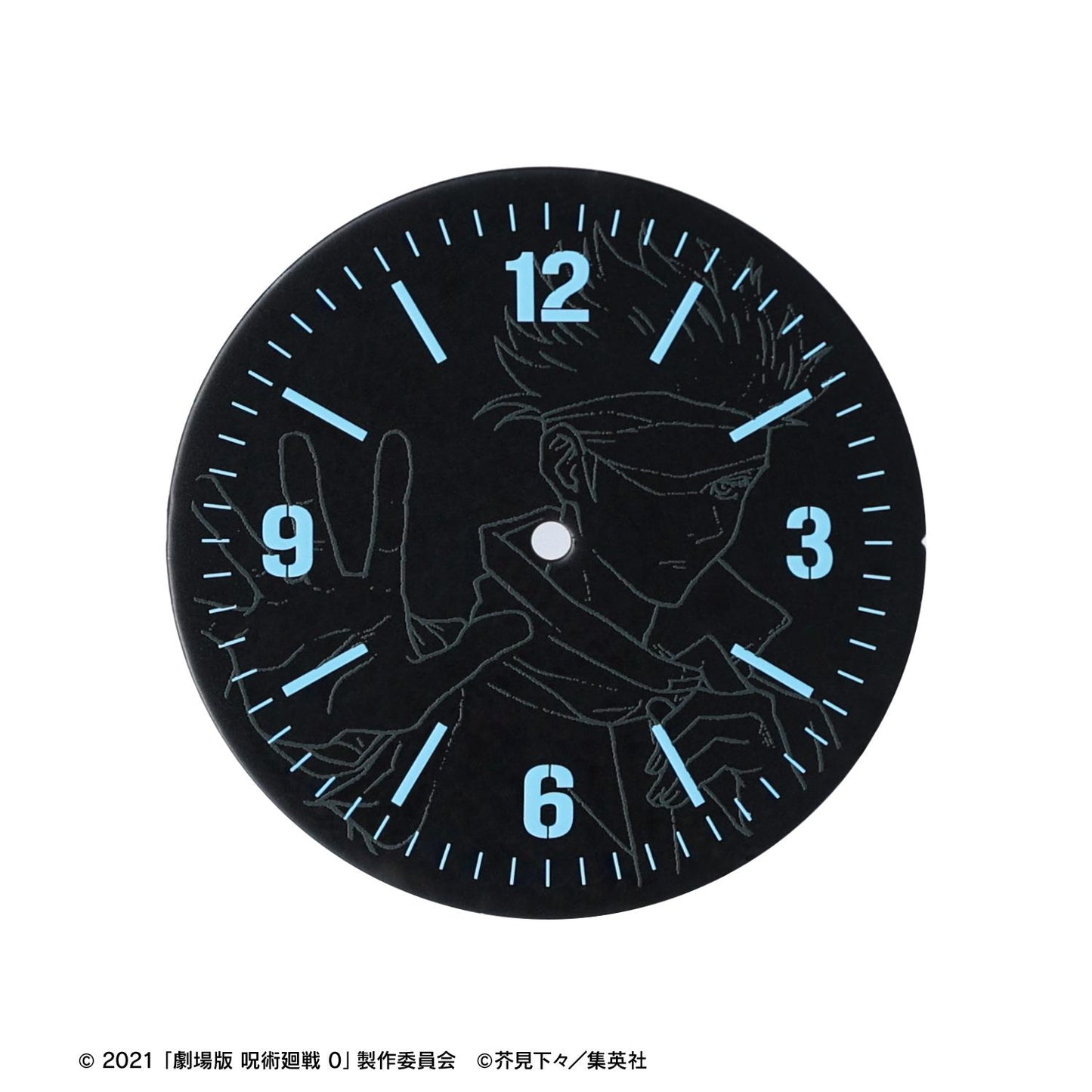 劇場版《咒術回戰》0 五條悟硅膠手錶
