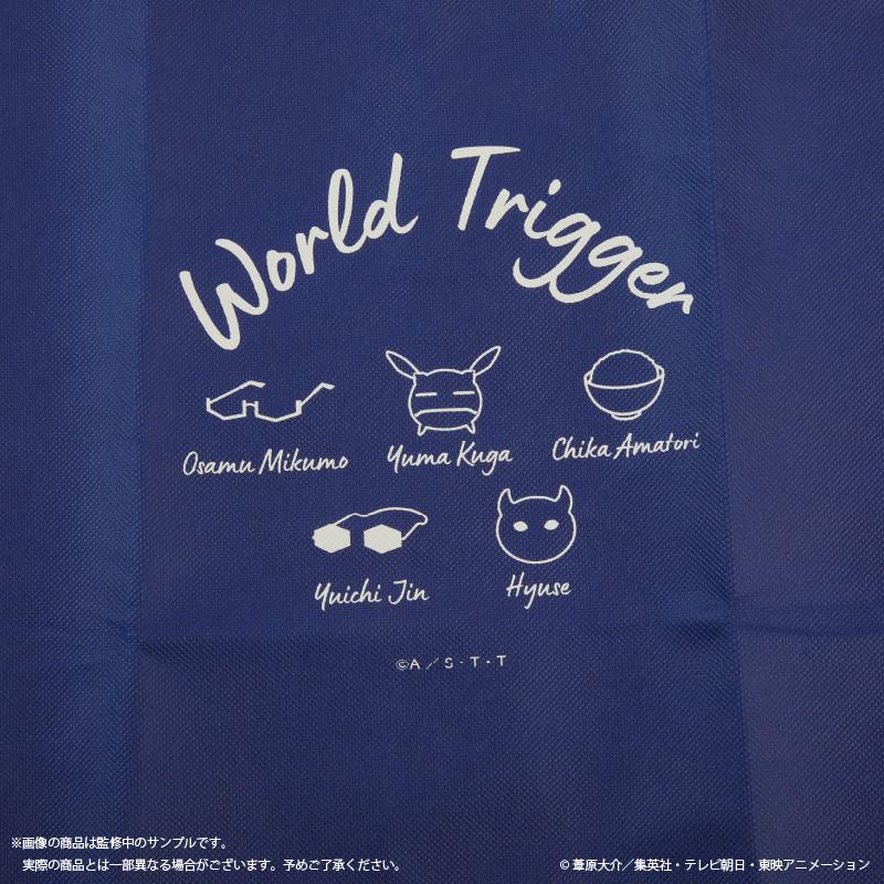 《境界觸發者》購物袋
