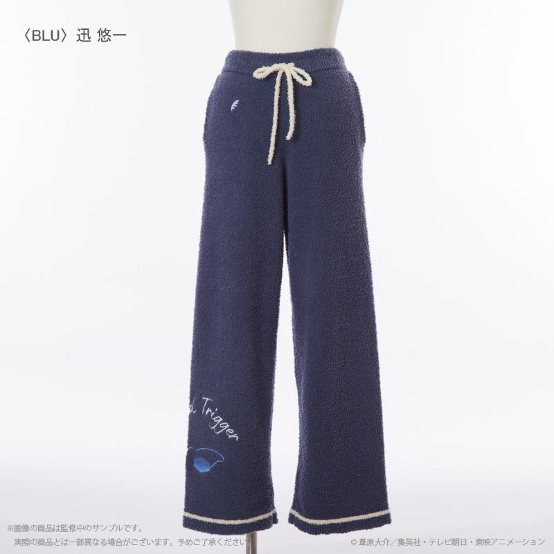 《境界觸發者》家居服長褲(男士)迅悠一