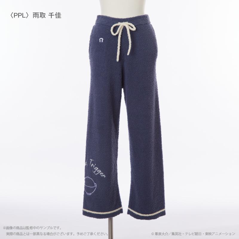 《境界觸發者》家居服長褲(女款)雨取千佳