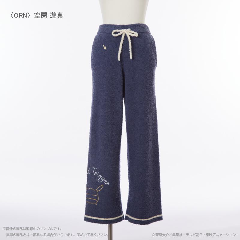 《境界觸發者》家居服長褲(男士)空閒遊真