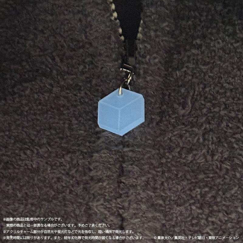 《境界觸發者》家居服連帽衛衣(男女通用)三雲修