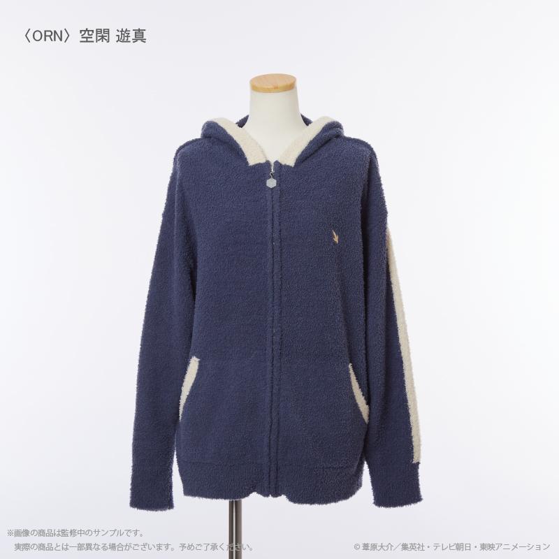 《境界觸發者》家居服連帽衛衣(男女通用)空閒遊真