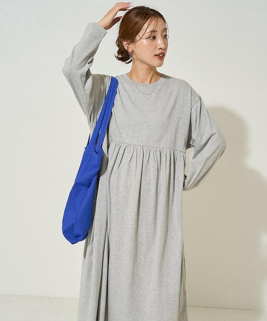 高腰褶皺拼接連衣裙