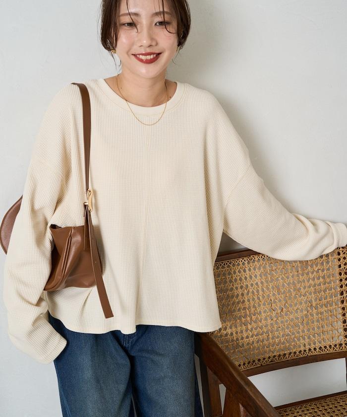 華夫格短款圓領套頭衫