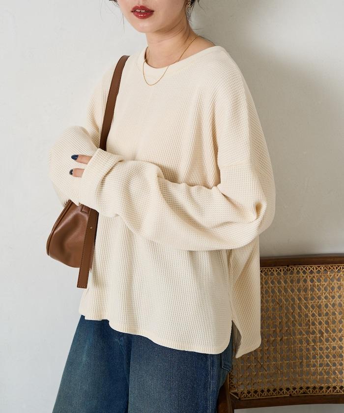 華夫格短款圓領套頭衫