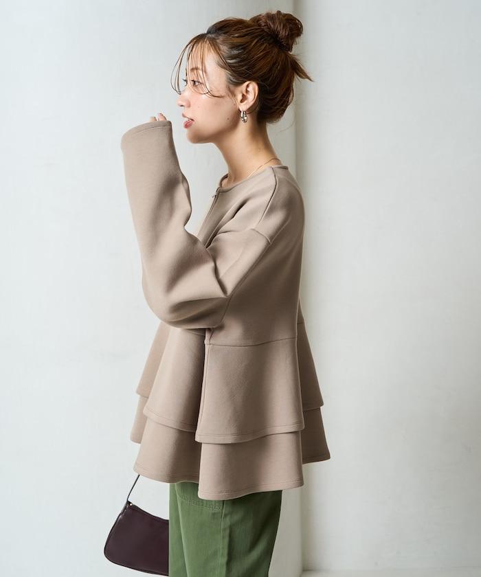 拼接喇叭袖拉鍊開衫