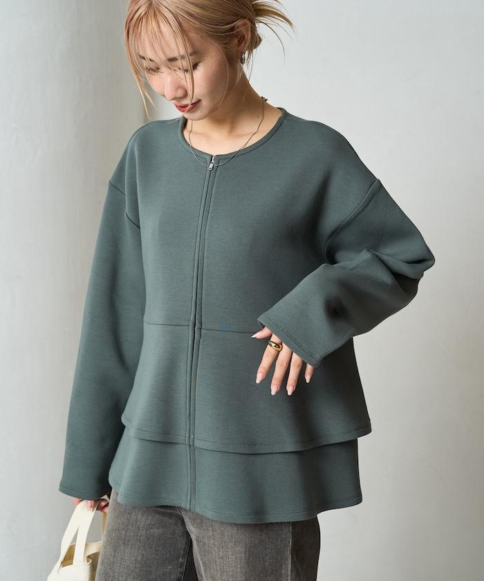 拼接喇叭袖拉鍊開衫