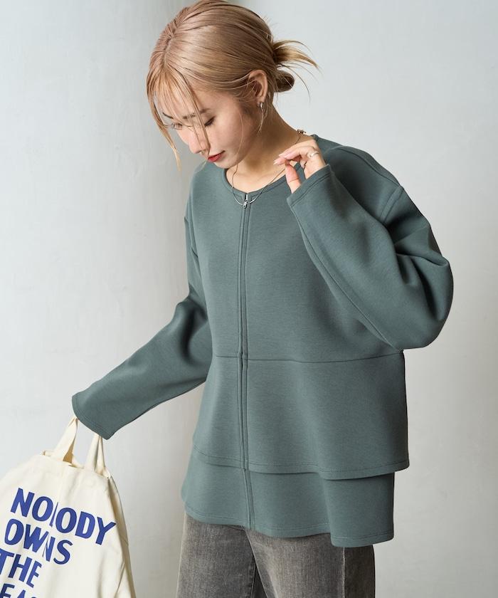 拼接喇叭袖拉鍊開衫