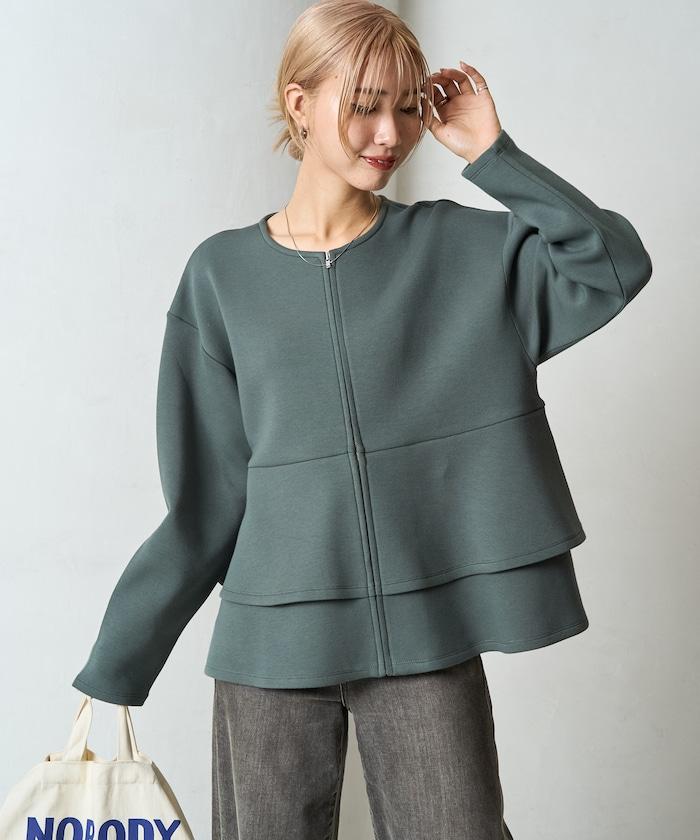 拼接喇叭袖拉鍊開衫