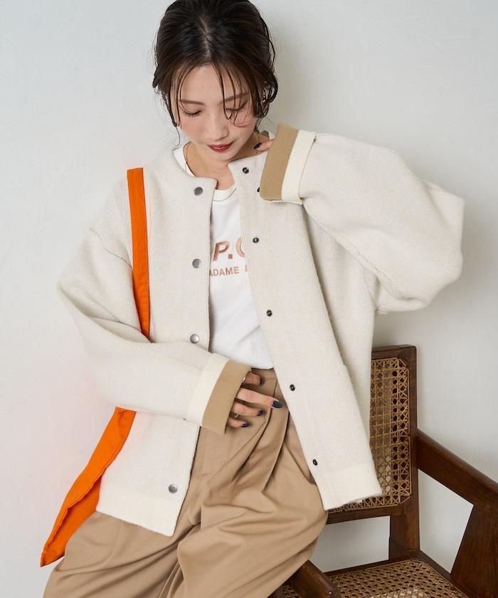 內裡配色按扣針織開衫