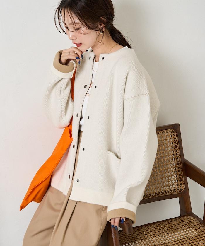 內裡配色按扣針織開衫