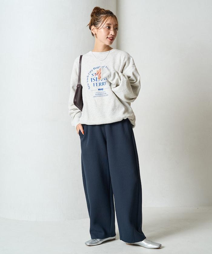 立體剪裁衛衣彎曲褲