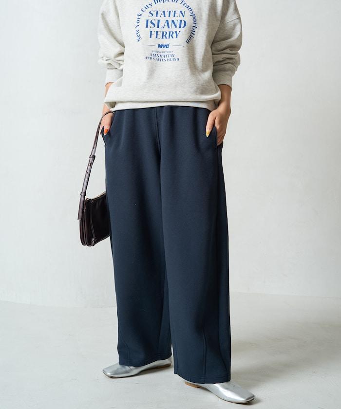 立體剪裁衛衣彎曲褲