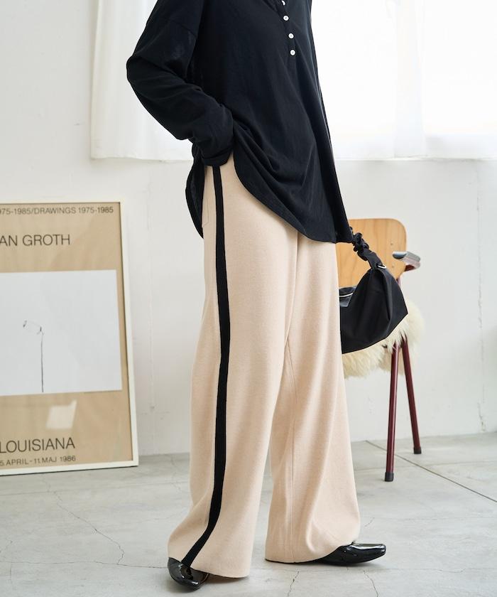 針織條紋休閒褲