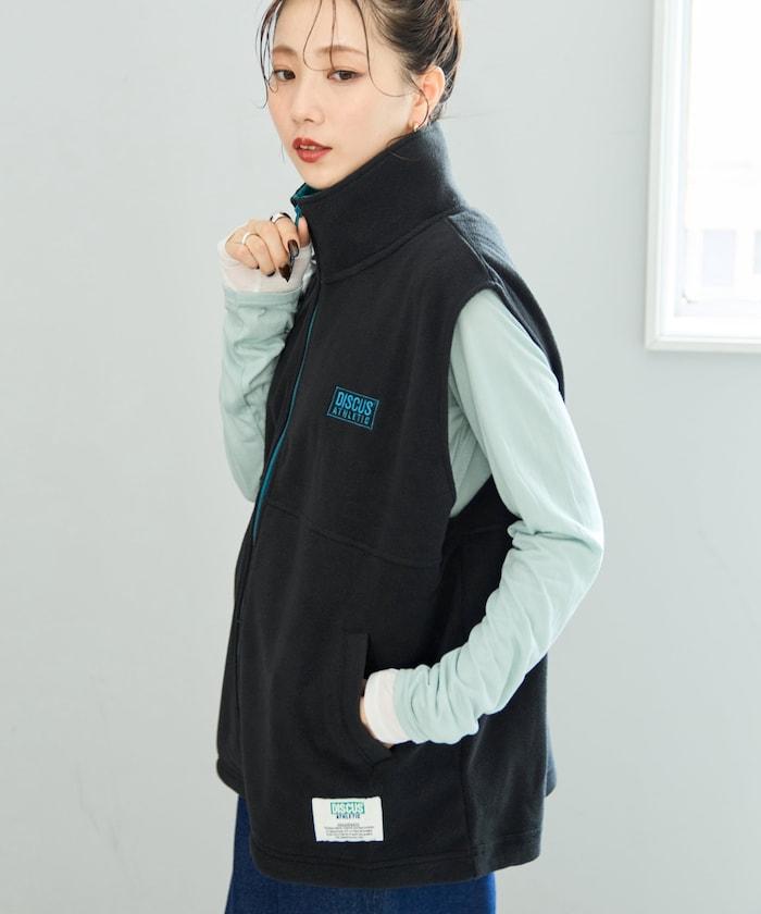 特別配色抓絨馬甲