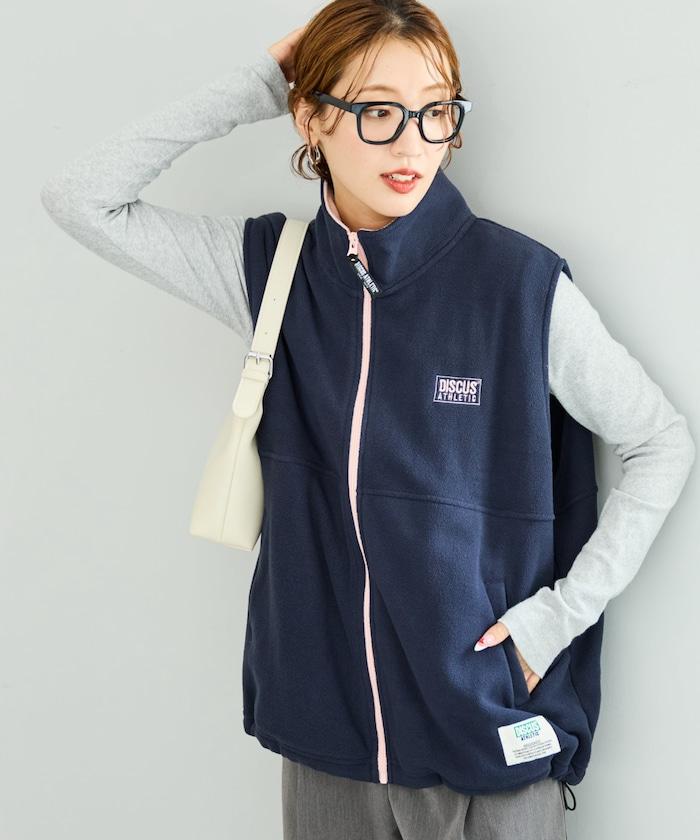 特別配色抓絨馬甲