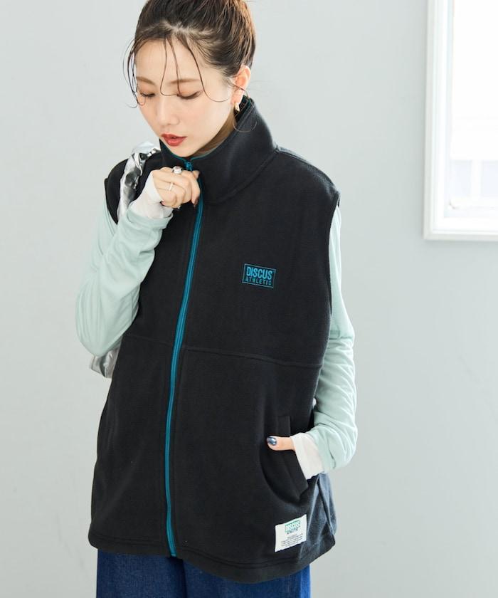 特別配色抓絨馬甲