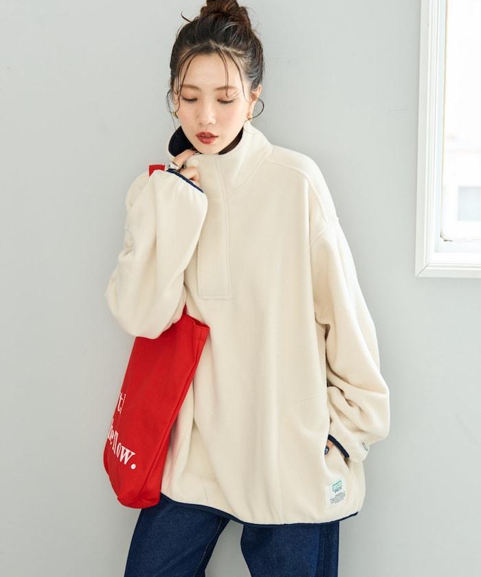 特別配色抓絨半拉鍊套頭衫