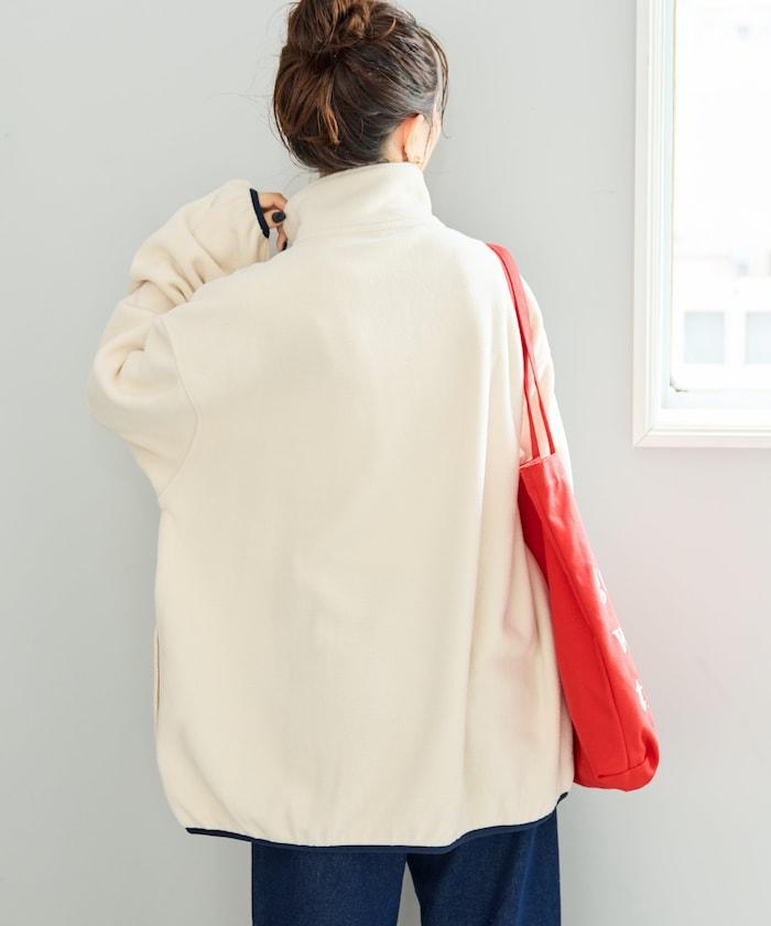 特別配色抓絨半拉鍊套頭衫