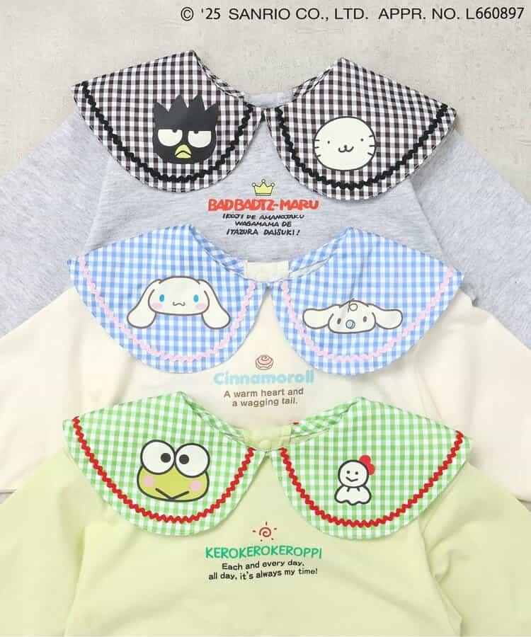 《三麗歐》/領口裝飾連體衣