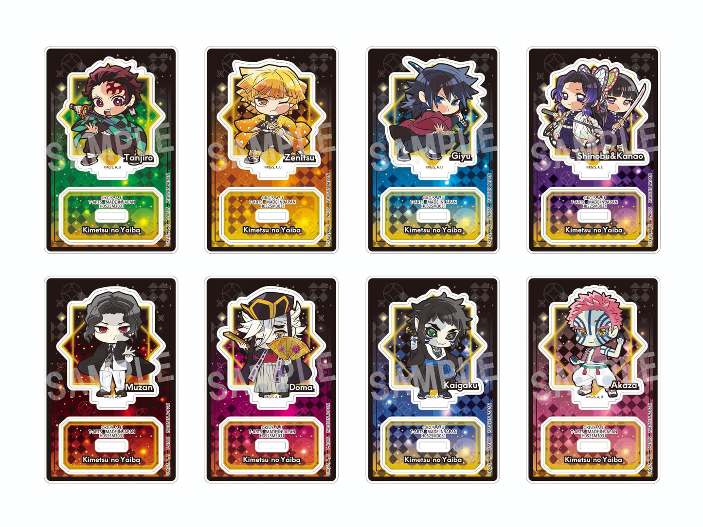 《鬼滅之刃》 無限城篇 ぴた!でふぉめ 隨機亞克力立牌【BOX/8個裝】