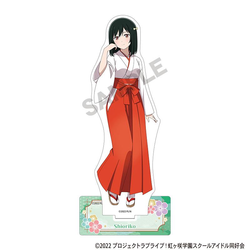 LoveLive!虹咲學園學園偶像同好會 亞克力立牌 三船栞子