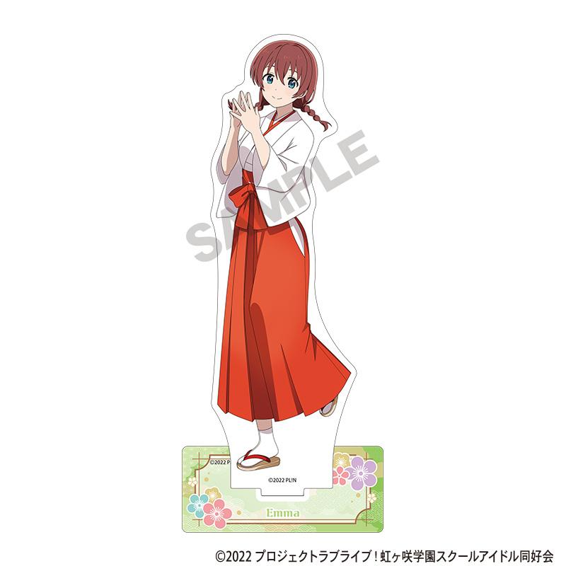 LoveLive!虹咲學園學園偶像同好會 亞克力立牌 艾瑪·維爾德
