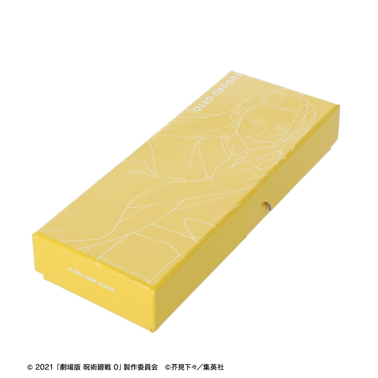 劇場版《咒術回戰》0_夏油傑硅膠手錶