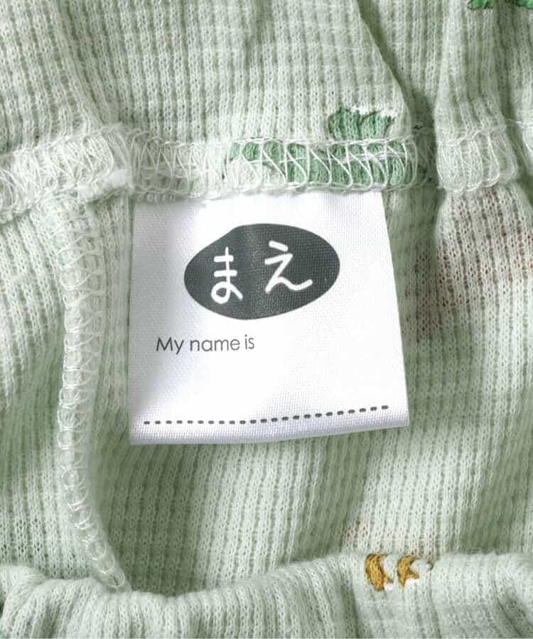 男童多款華夫格睡衣