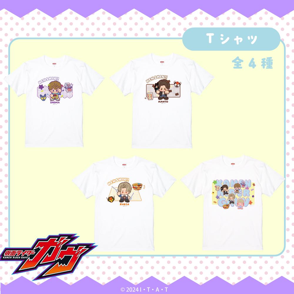 假面騎士Gav_XL碼_T恤 02.辛木田絆鬥