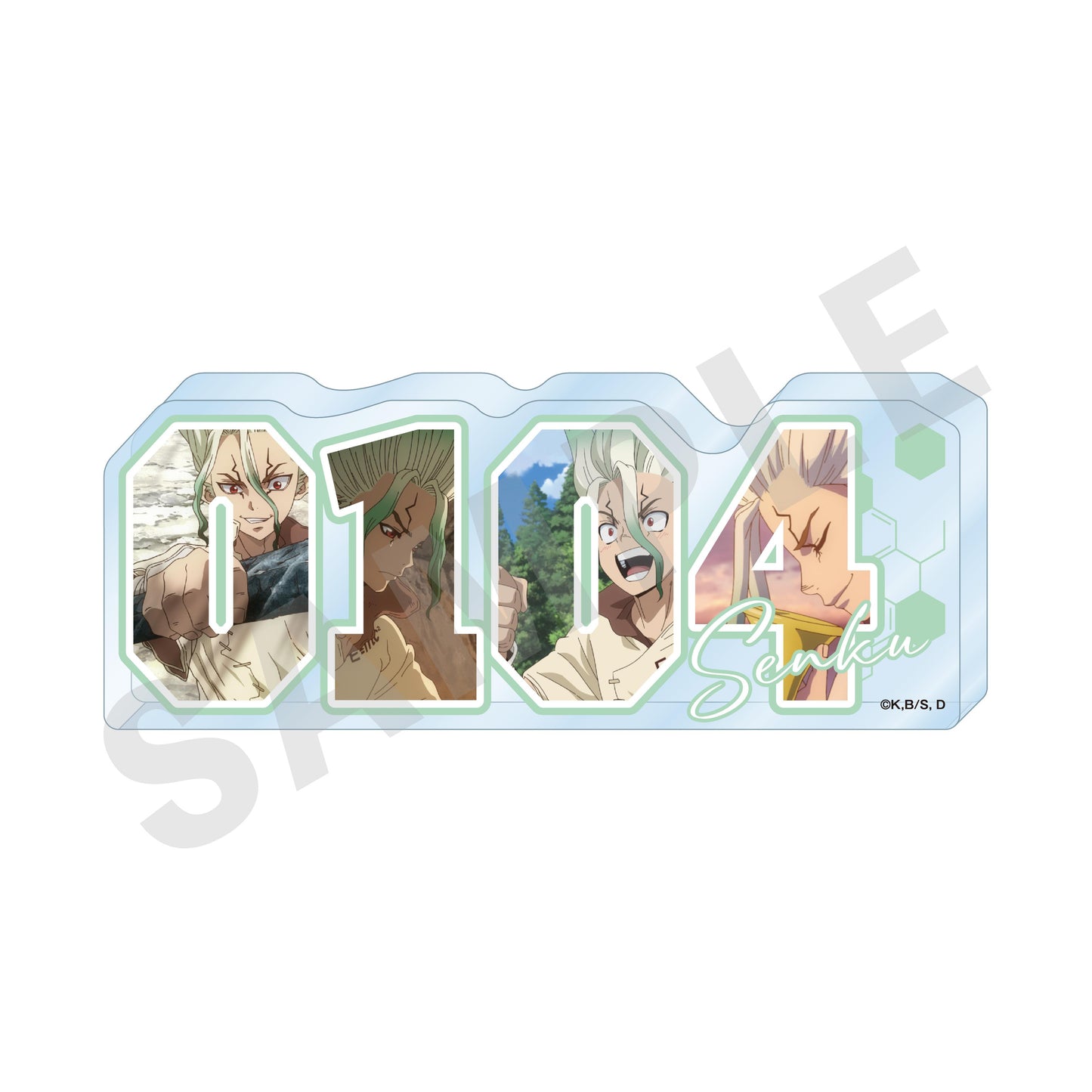 《Dr.STONE 石紀元》編號亞克力立牌(石神千空)