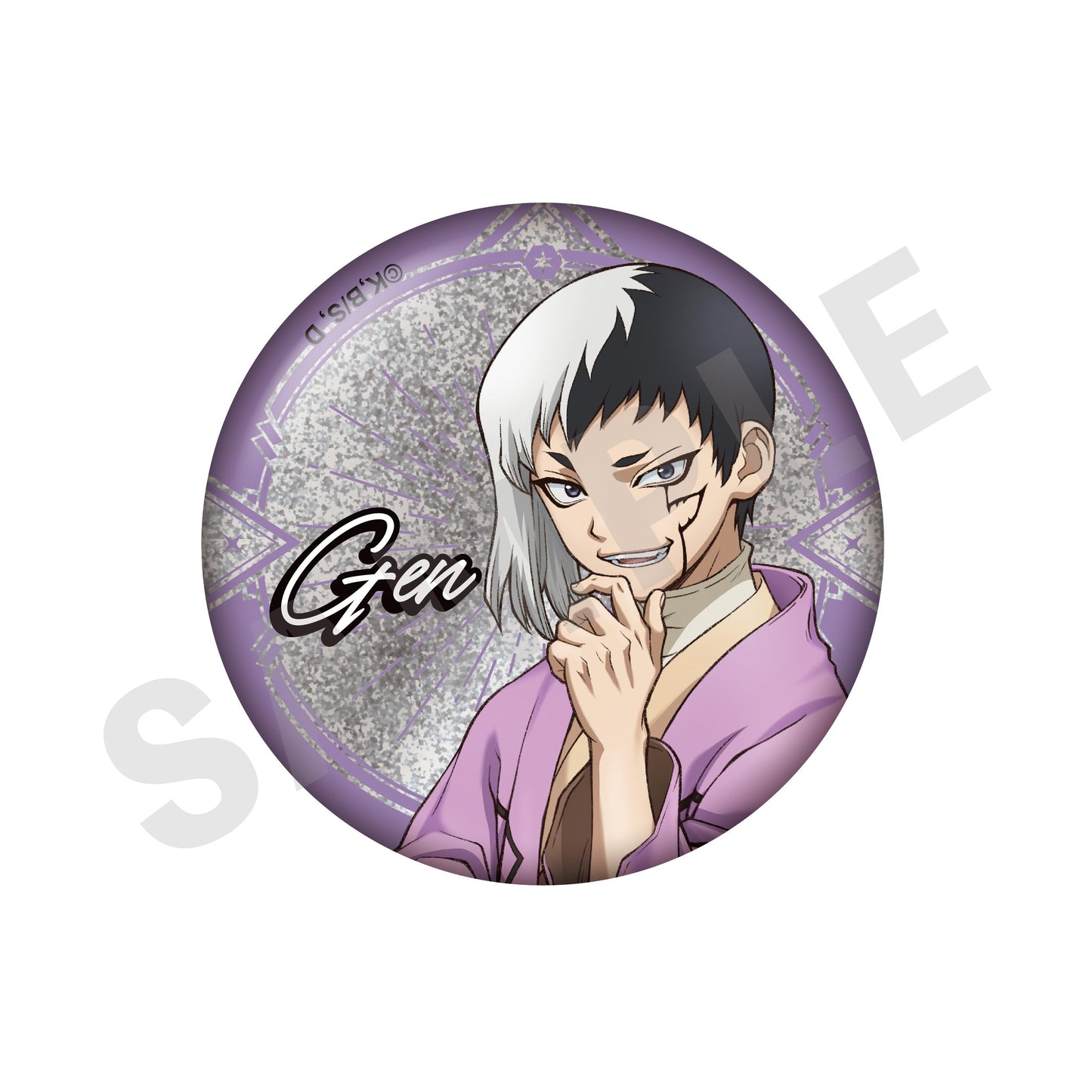 《Dr.STONE 石紀元》 閃粉徽章盲盒(全8款)【BOX/8個裝】