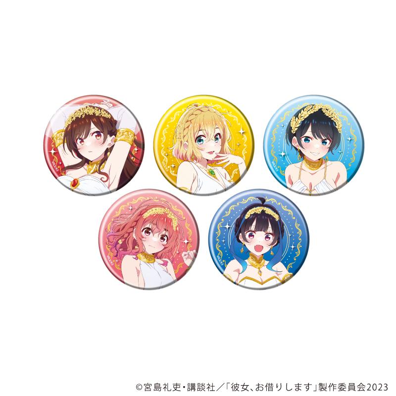 《租借女友》_徽章29/女神版A 全套(共5種)(新繪插畫)【BOX/5個裝】